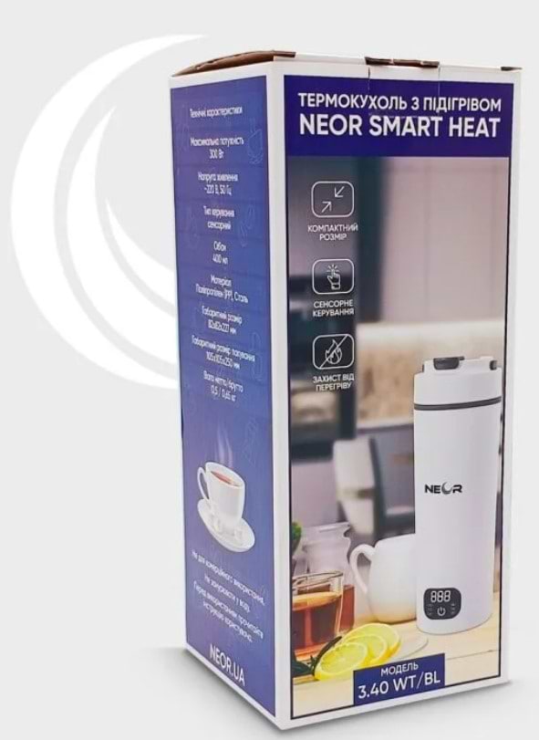 Фото - Термокружка Neor Smart Heat 3.40 WT (23003019)