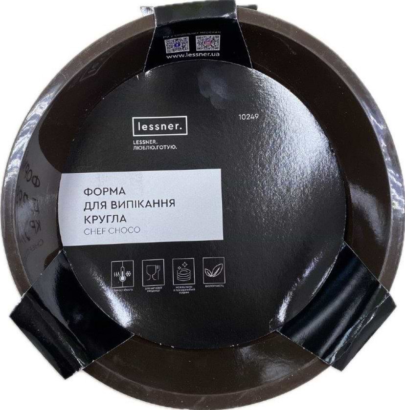 Форма для приготування Lessner Chef Choco 24х24х5 см (10249) - Фото 1
