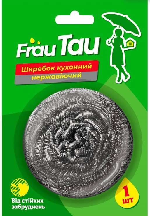 Губка для миття посуду металева Frau Tau 1 шт. (4820195507933) - Фото 1