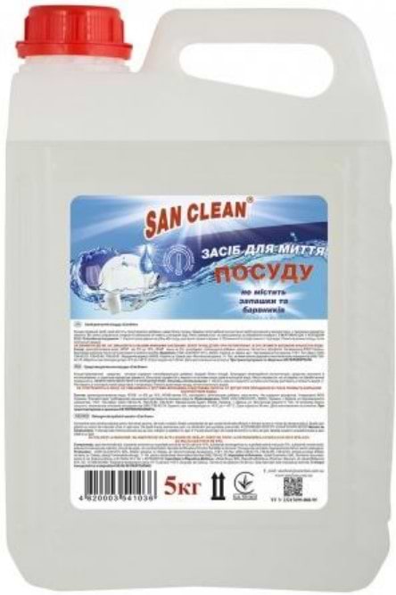 Засіб для ручного миття посуду San Clean Прозорий 5000 мл (4820003541036) - Фото 1