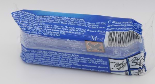 Фото - Туалетний блок BLYSKAVKA Морська свіжість (4820055140959)