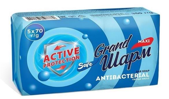 Тверде мило Grand Шарм Antibacterial 5x70 г (4820195508145) - Фото 1