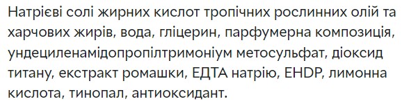 Фото - Твердое мыло Grand Шарм Antibacterial 5x70 г (4820195508145)