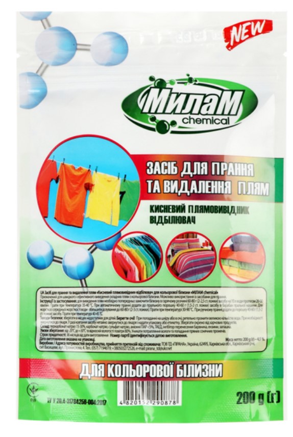 Засіб для видалення плям Мілам для кольорової білизни 200г (4820152290878) - Фото 1