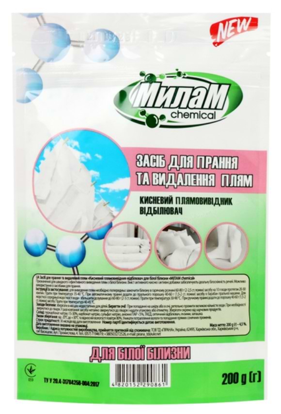 Фото - Средство для удаления пятен Милам для белого белья 200г (4820152290861)