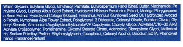 Фото - Крем для обличчя Farm Stay DR-V8 Solution Collagen 50 мл (8809624723614)