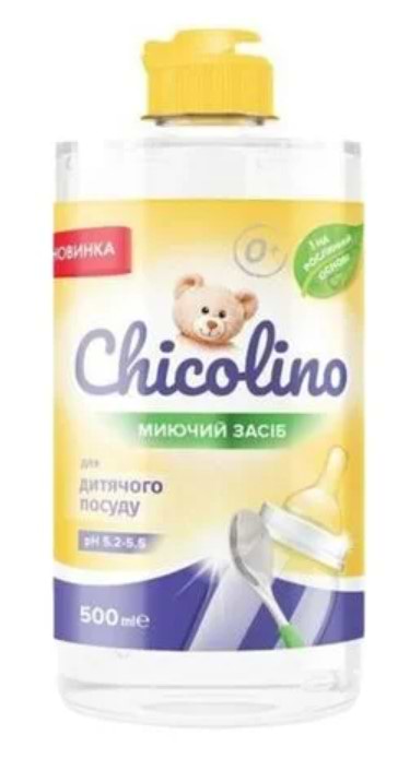 Купити Засіб для ручного миття посуду Chicolino 500 мл (4823098413721) - Фото 1 Засіб для ручного миття посуду Chicolino 500 мл (4823098413721) - Фото 1