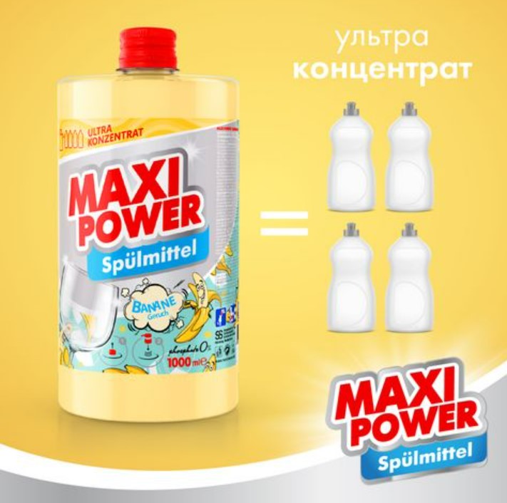 Фото - Средство для ручного мытья посуды Maxi Power Банан запаска 1 л (4823098411987)
