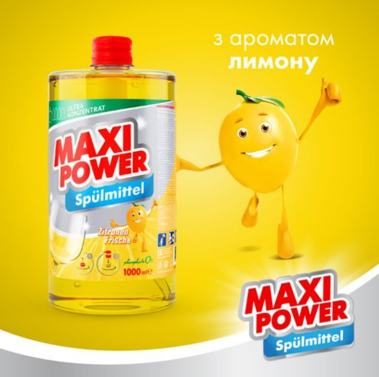 Фото - Засіб для ручного миття посуду Maxi Power Лимон запаска 1 л (4823098408444)