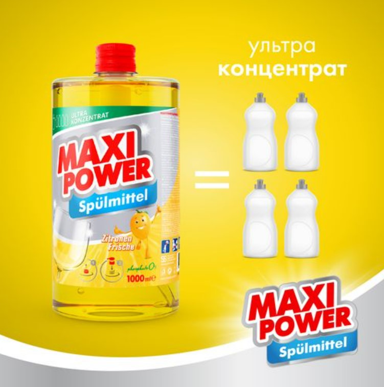 Фото - Засіб для ручного миття посуду Maxi Power Лимон запаска 1 л (4823098408444)