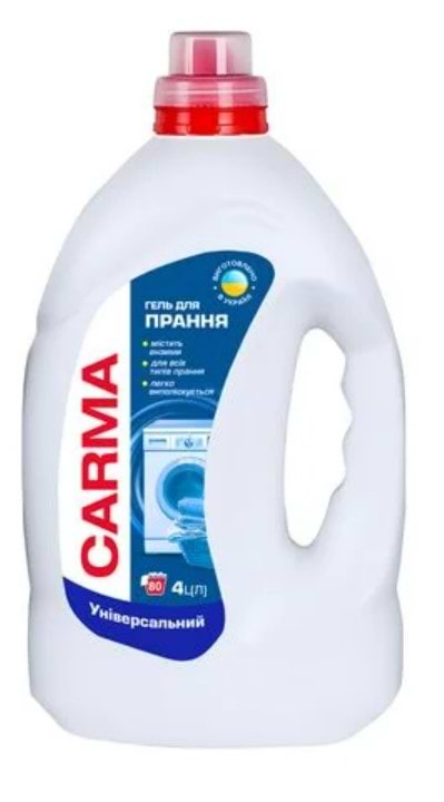 Гель для прання Carma Універсальний 4 л (4823098414735) - Фото 1
