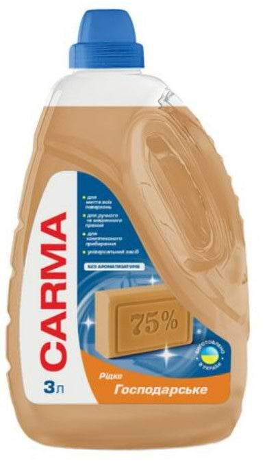 Фото - Мило господарське Carma 3 л (4823098414780)