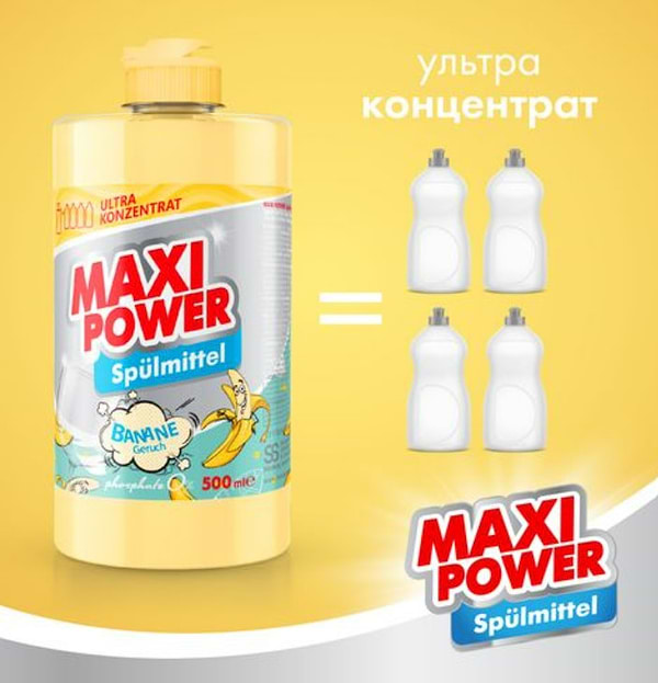 Фото - Средство для ручного мытья посуды Maxi Power Банан 500 мл (4823098411956)