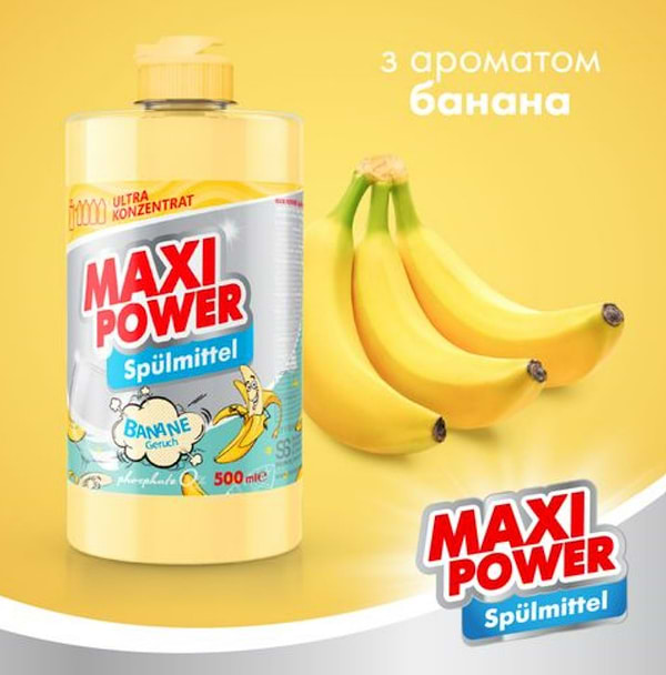 Фото - Средство для ручного мытья посуды Maxi Power Банан 500 мл (4823098411956)