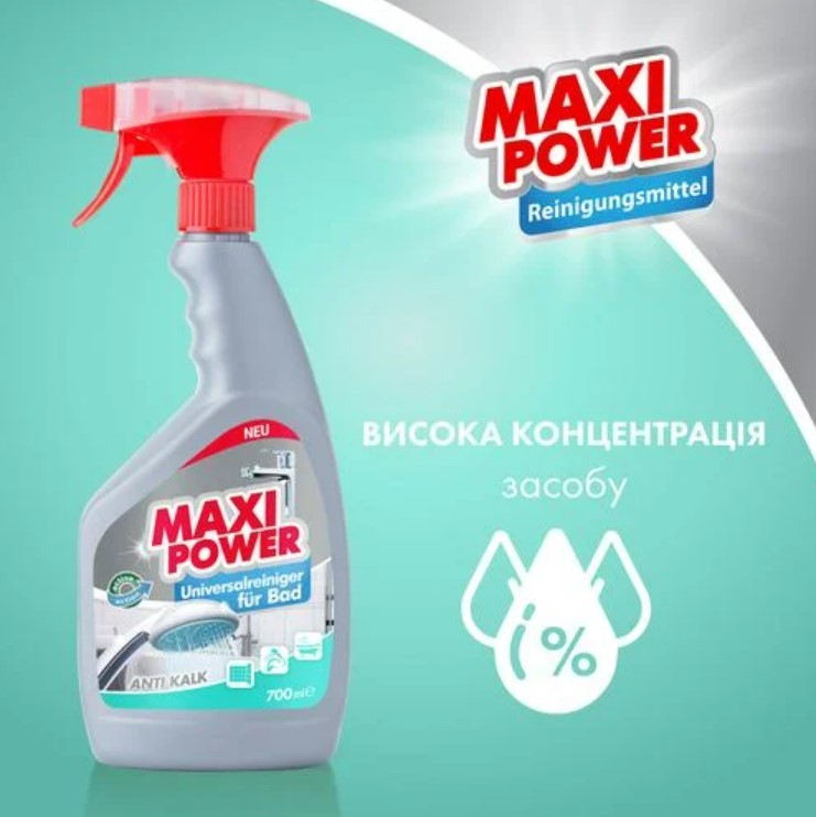 Фото - Средство для мытья в ванной комнате Maxi Power New 0,7 л (4823098411932)