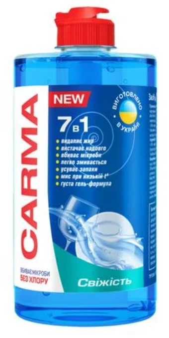 Засіб для ручного миття посуду Carma Свіжість 500 мл (4823098414117) - Фото 1