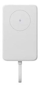 Фото - Батарея мобильная Xiaomi 10000mAh 33W Magnetic Int/Cable (BHR9822GL)