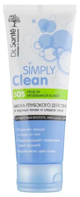 Маска для обличчя Dr. Sante Simply Clean глибокої дії 75 мл (4823015939259)