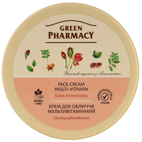 Крем для обличчя Green Pharmacy мультивітамінний 200 мл (4823015907661)