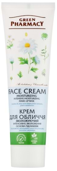 Крем для лица Green Pharmacy увлажняющий 100 мл (4823015906992)