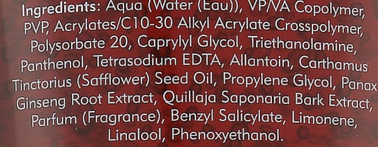 Фото - Гель для укладки волос American Crew Firm Hold Styling Gel Tube 100 мл (669316076033)