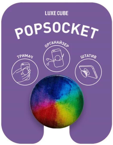 Фото - Попсокет Luxe Cube POP 007 Fantasy (9998866457216)