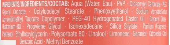 Крем для укладки волосся Schwarzkopf Prof. OSiS Upload 200 мл (4045787999815)