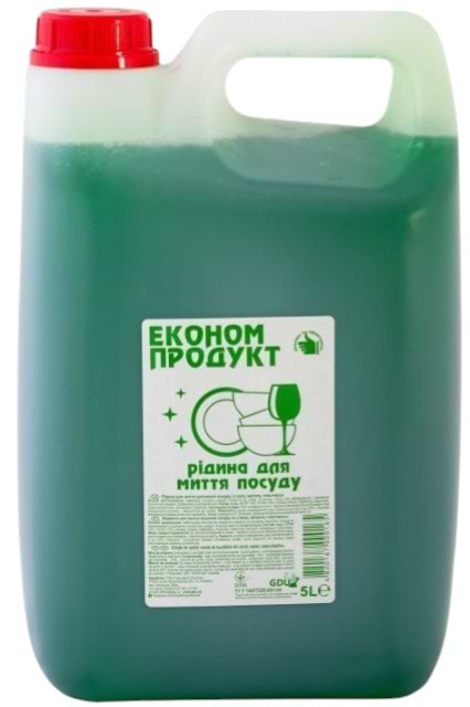 Средство для ручного мытья посуды Sensua 5л (4820167000165)