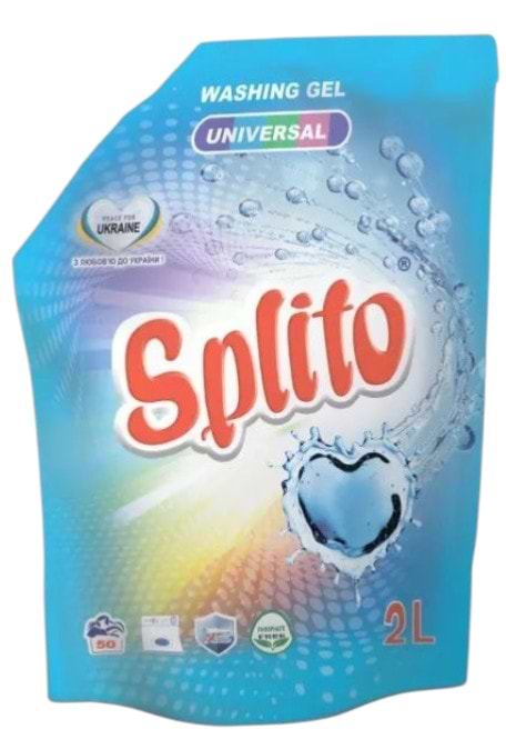 Фото - Гель для прання Splito Universal 2 л дой-пак (4820049384277)
