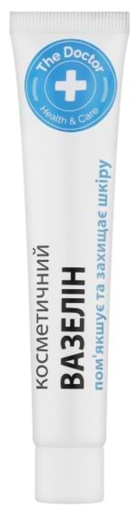 Крем для тіла The Doctor Health&Care вазелін косметичний 42 мл (4823015926440)