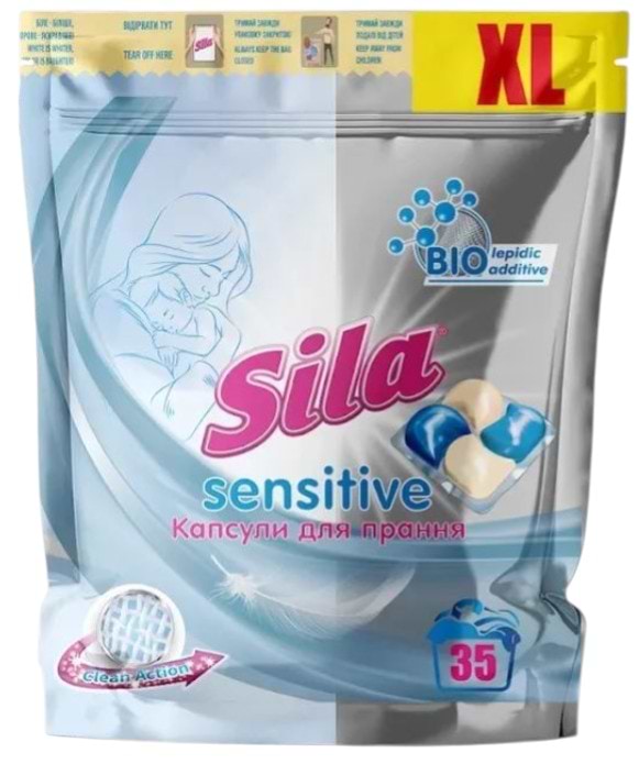 Капсулы для стирки Sila 21г/735г Sensitive 35 шт. (4823107606076)