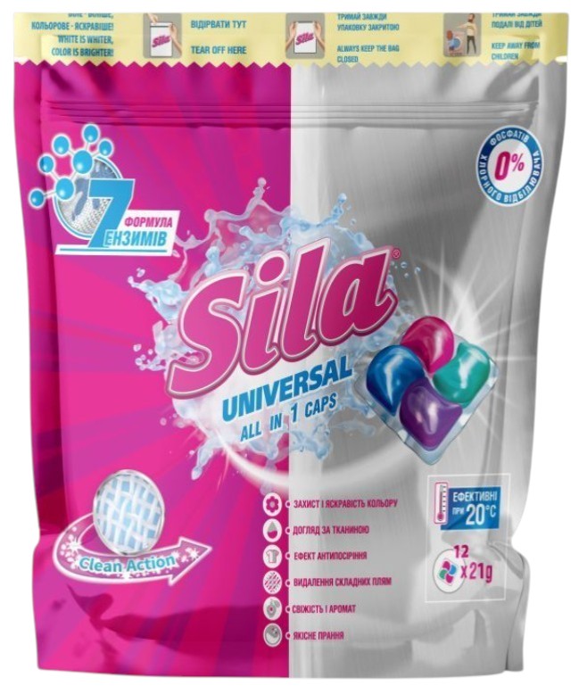 Капсулы для стирки Sila 21г/252г 12 шт. (4823107606021)