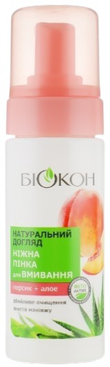 Пінка для вмивання Біокон Натуральний догляд Ніжна 150 мл (4820160035652)