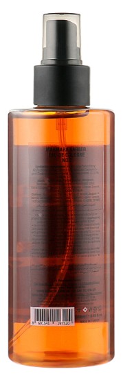 Фото - Одеколон после бритья Marmara ОN.3 after shave cologne 250 мл (8691541197520)