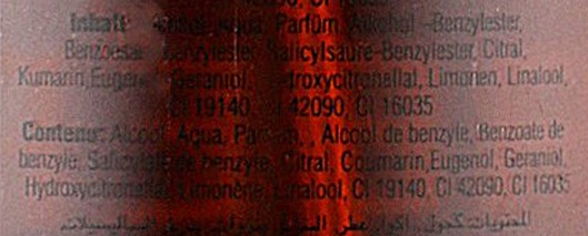 Фото - Одеколон после бритья Marmara ОN.3 after shave cologne 250 мл (8691541197520)