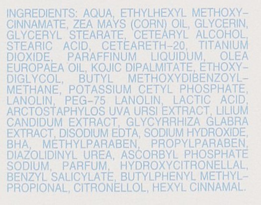 Фото - Крем для обличчя Біокон денний відбілюючий 75 мл (4820008310774)