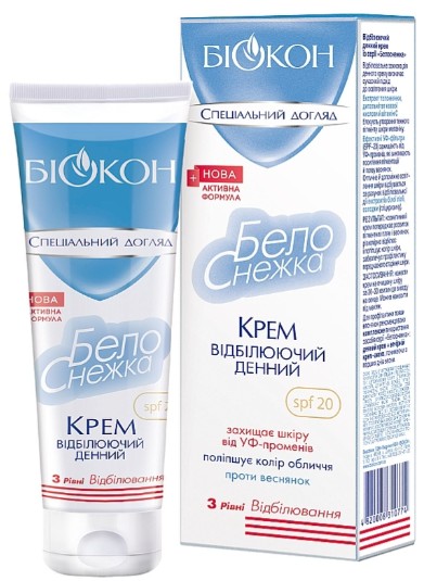 Фото - Крем для обличчя Біокон денний відбілюючий 75 мл (4820008310774)