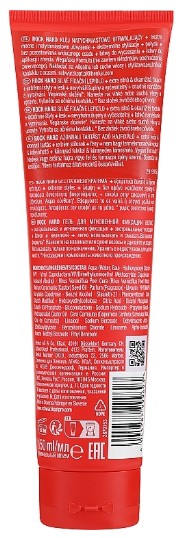 Фото - Гель и воск для укладки волос Schwarzkopf Prof. Клей для ультрасильной фиксации OSIS Rock-Hard 150 мл (4045787999594)