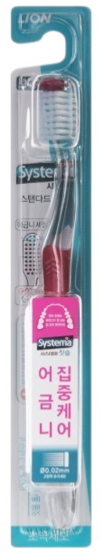 Зубная щетка Lion Systema standard мягкая розовая (4826320354298)