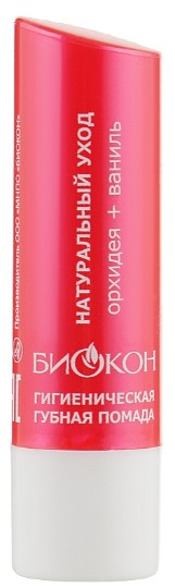 Фото - Бальзам для губ Біокон Орхідея+Ваніль 4,6 г (4820160035492)