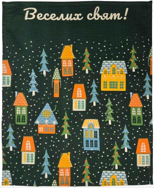 Рушник кухонний Прованс Новорічне вафельне Зимові будиночки 45х60 см (042986)