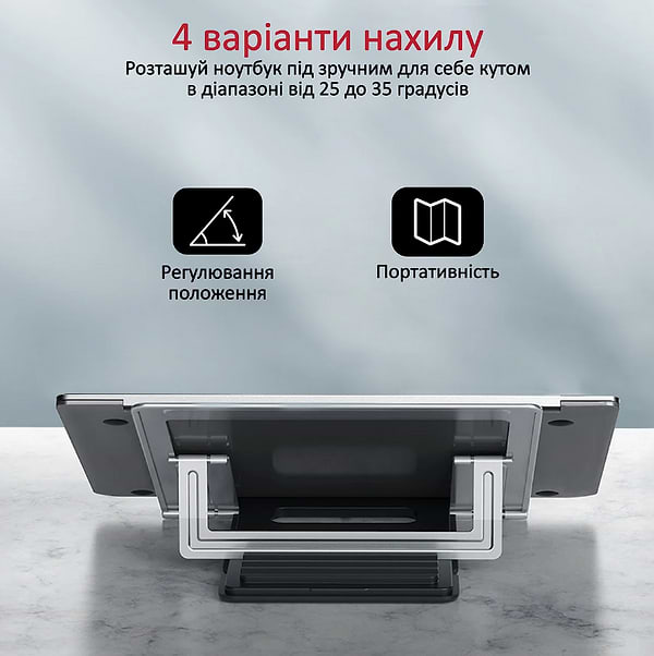 Фото - Підставка під ноутбук Promate Deskmate-5 Silver