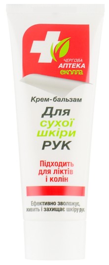 Крем для рук і нігтів Біокон Чергова Аптека Еколла 75 мл (4820008319791)