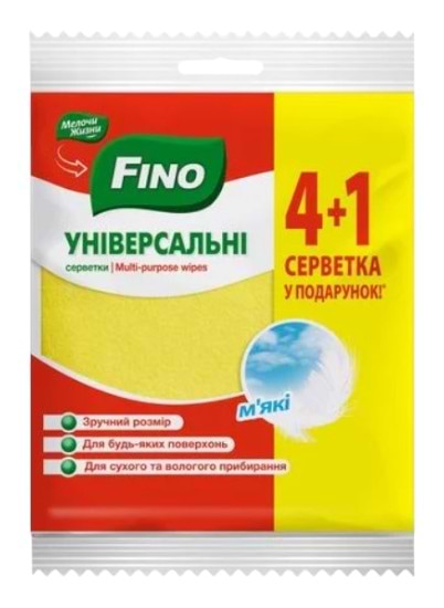 Серветка побутова FINO 4+1 шт - Фото 1
