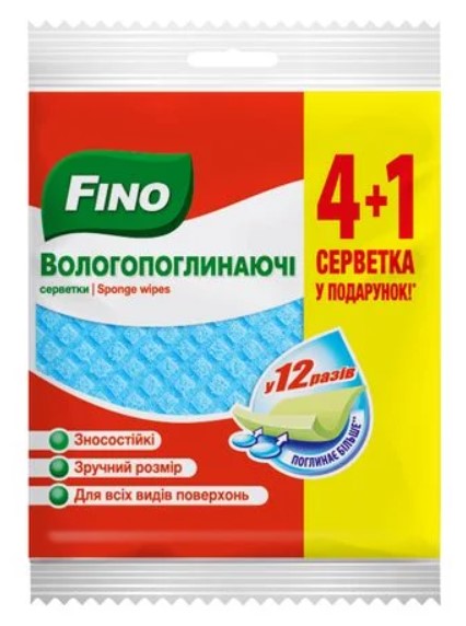 Фото - Салфетка бытовая FINO влаговпитывающие, 4+1 шт
