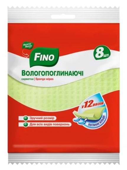 Серветка побутова FINO вологопоглинаюча, 8 шт - Фото 1