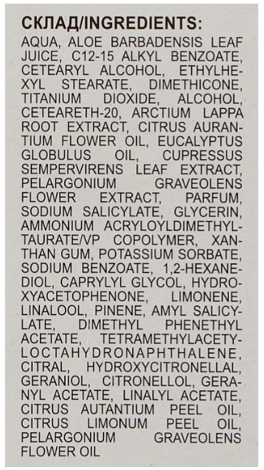 Фото - Крем для лица The Doctor Health&Care 30 мл чистая кожа (4823015929281)