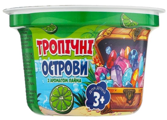 Соль для ванны Bath Sweets Тропические острова 200 г (4820240940982)