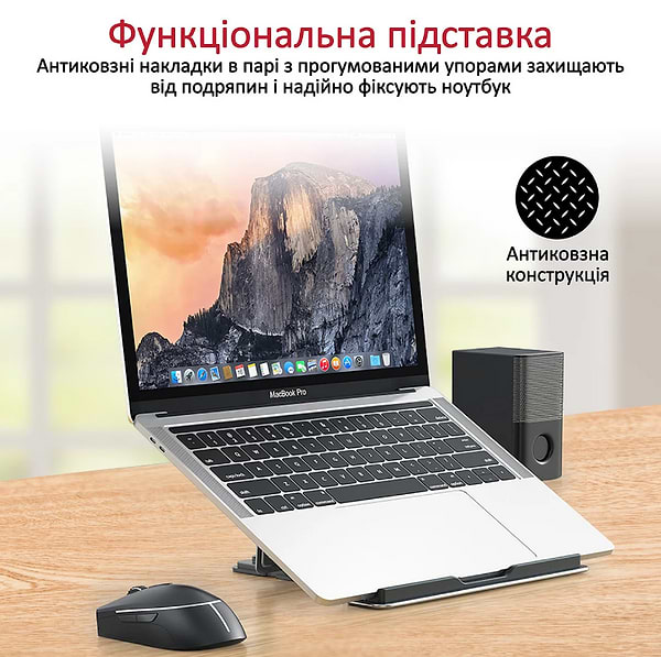 Фото - Підставка під ноутбук Promate Deskmate-5 Silver