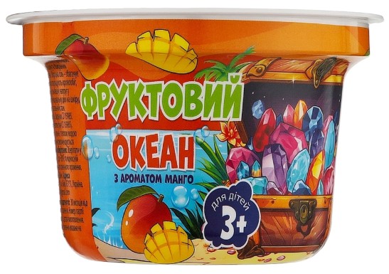 Соль для ванны Rainbow Фруктовый океан 200 г (4820240940951)